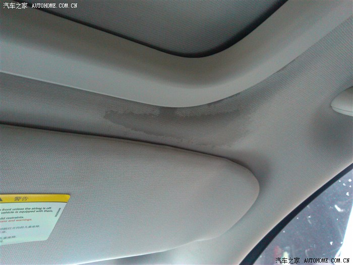 悲催2011款jeep指南者天窗漏水还没解决