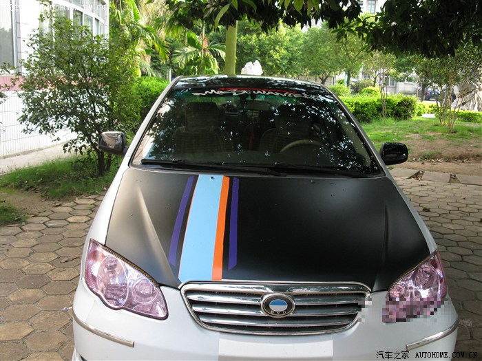 比亚迪f3论坛_汽车之家论坛