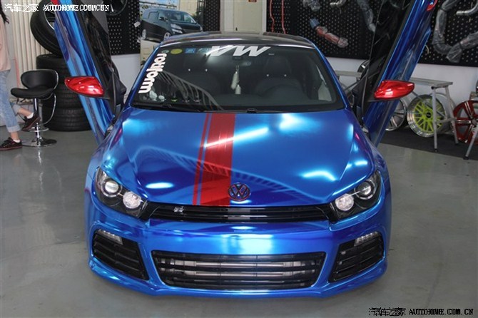 蓝色闪电晒晒哈尔滨第一台电镀蓝尚酷fsf