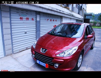 标致307论坛_手机汽车之家