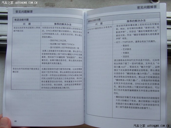 青海省2025年普通高考报名工利来熙熙利往攘攘作常见问题解答