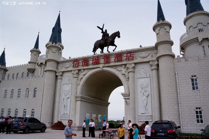 岱海城堡酒店.岱海在乌兰察布市凉城县