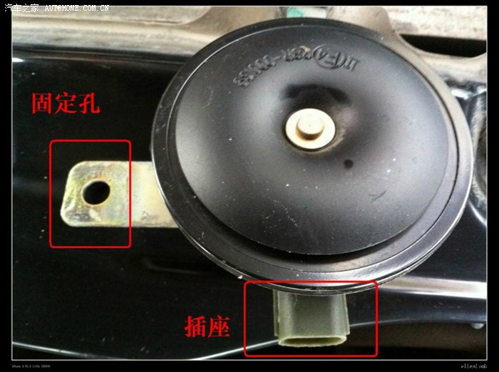 凯越这车的喇叭在哪个位置啊想自己动手换个不同的声音的喇叭