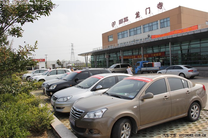 蚌埠瑞友之家天堂寨自驾游