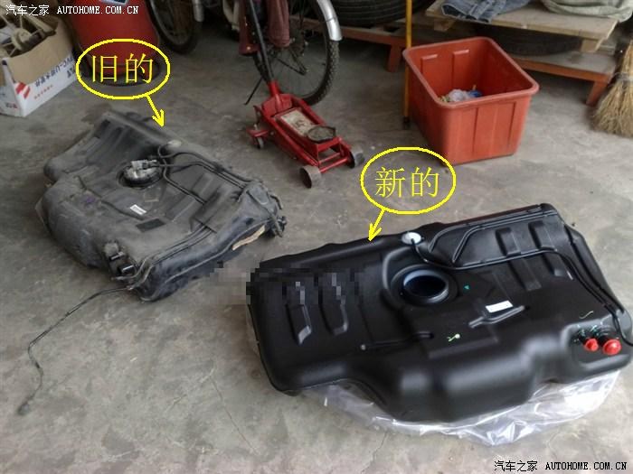 凯越油箱到底多大哦