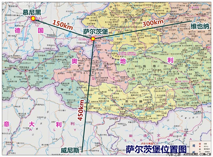 畅游莫扎特故里/重温《音乐之声》场景--奥地利萨尔茨堡游记