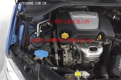 发现我的车惯性开关位置跟说明书不一样_荣威350论坛_手机汽车之家