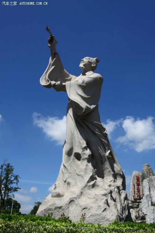 江苏镇江,米芾公园