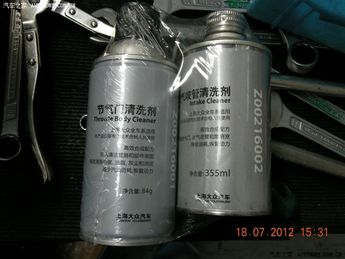 抢占宽域飞翔制高点美国刚刚打破我国就发布高明声速飞翔器