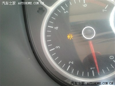 朗逸的行车电脑中出现这个标识是什么意思呢