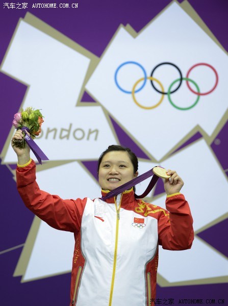 &nbsp;&nbsp;  郭文珺&nbsp; 女子10米气手枪夺冠(上演