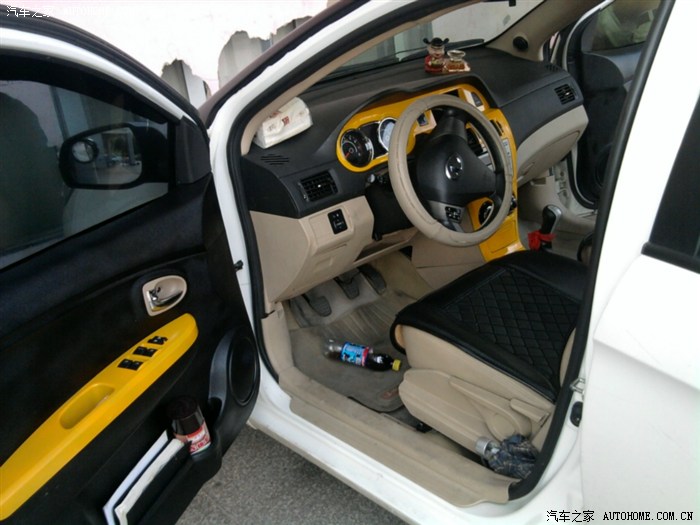 【图】长沙c30妖哥内饰改装及加装搭铁_长城c30论坛_汽车之家论坛