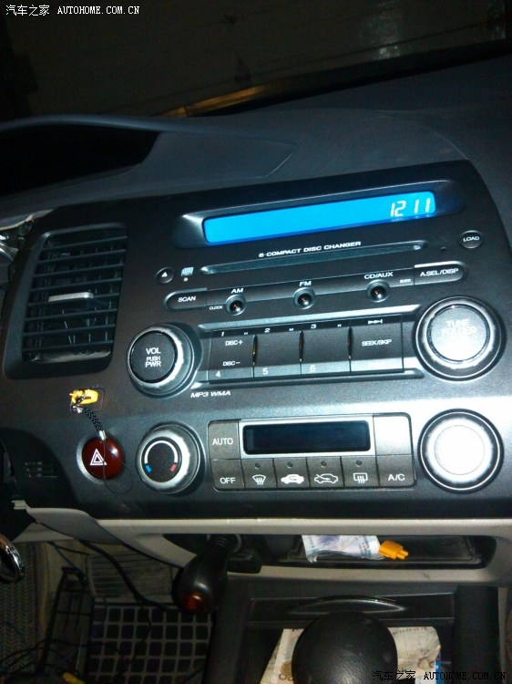 【图】aux接口改usb接口怎么改啊··?_思域论坛_汽车之家论坛