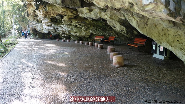 周末游平塘国家地质公园之掌布救星石景区