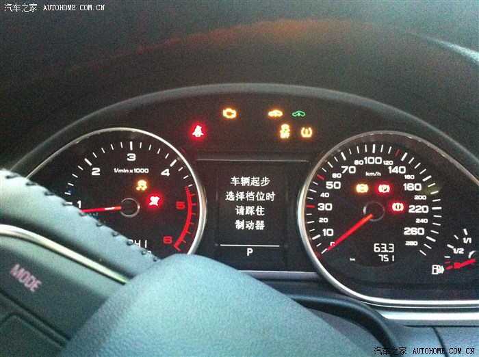 你的q7还有多少隐藏功能你不知道呢,版主给个精吧