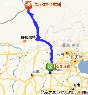 白音查干(以上全部是高速公路)-----g208---赛汗塔拉-----二连浩特
