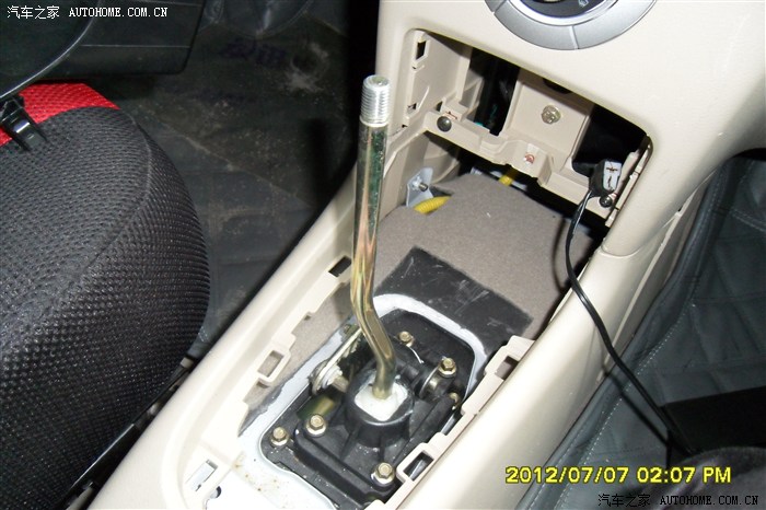 想知道档位把怎么拆的的同志请进详细的拆除方法