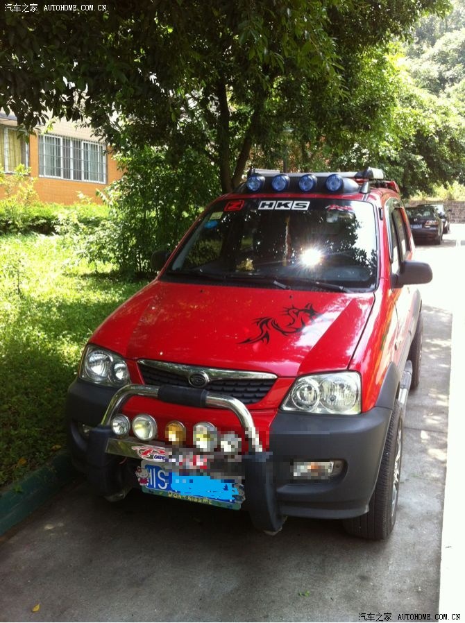 众泰2008改装宽轮毂不知上高速路飘吗