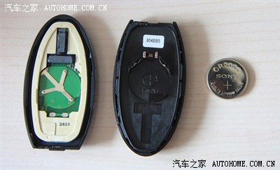 遥控钥匙更换电池