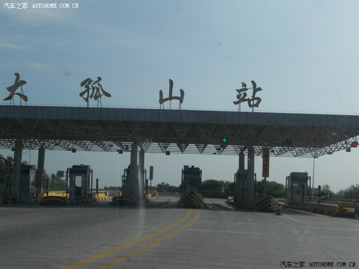 丹东大孤山自由行