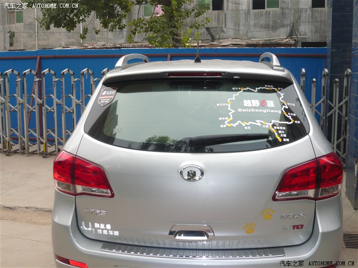 高速路上。哈佛H6柴油版挑战斯巴鲁SUV