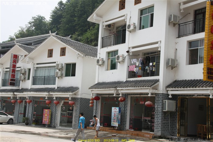 狮跑快乐之旅矮寨大桥乾州古城梵净山两日游记