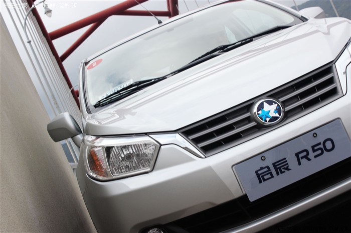 【图】启辰r50手动高配试驾作业——8月14日更新帖_启辰d50论坛_汽车