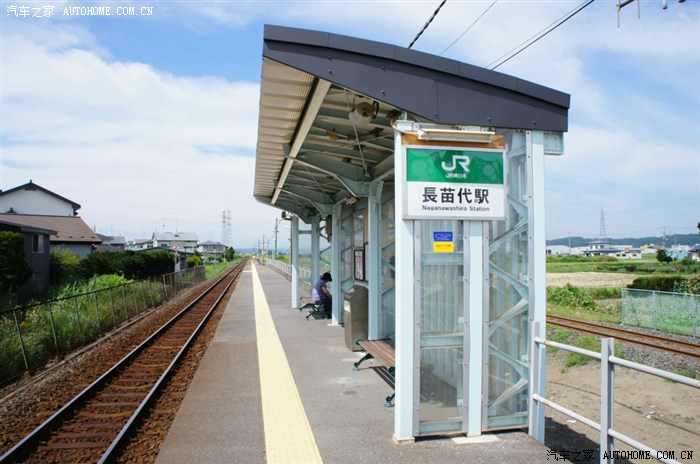 种差海岸陆奥白浜一日游新鲜出炉照片已上传