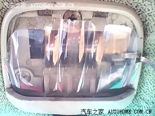 夏利A+申请版主认证 望 领导批准为盼 附图