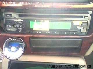 夏利A+申请版主认证 望 领导批准为盼 附图