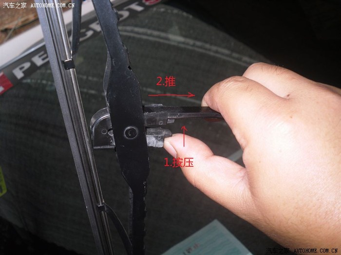【图】求助:207雨刷器怎么拆卸,求解答_标致207论坛_汽车之家论坛
