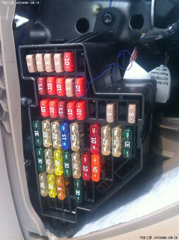 自己动手更换迈腾保险丝