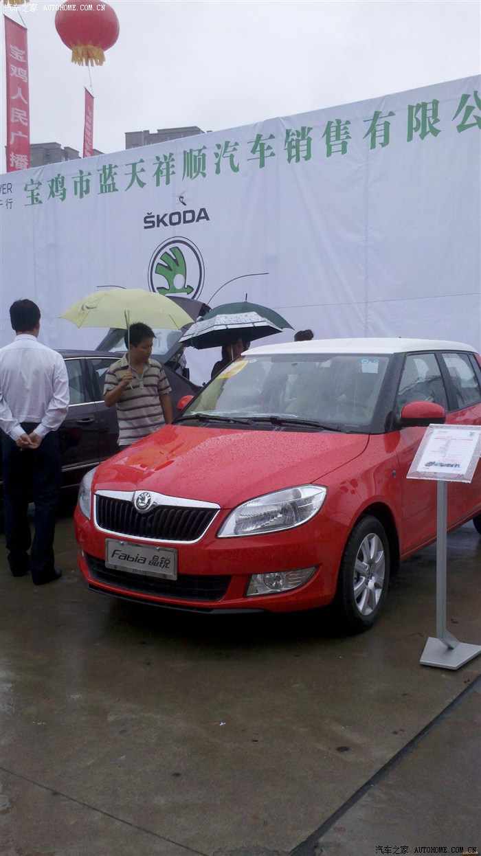 【图】宝鸡2012车展随拍 内附车模_凯越论坛_汽车之家论坛