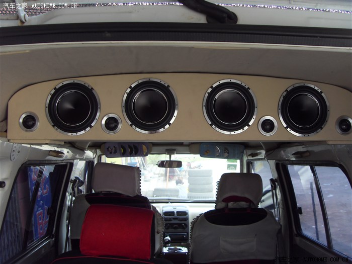 【图】我的音响_五菱之光论坛_汽车之家论坛