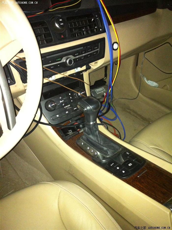 今天看见正在充电的荣威550的混合动力版