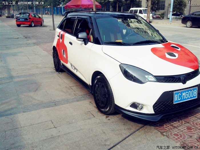 山治mg3潮牌上身川久保玲个性车贴改装附带视频