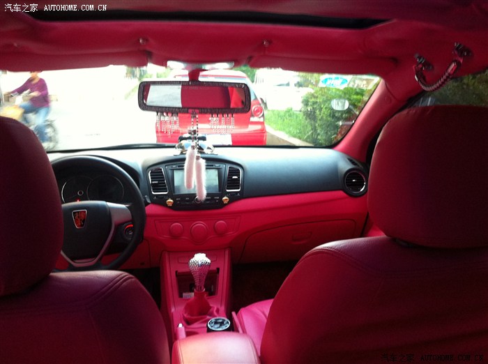 打造全国首輌vip内饰350!_荣威350论坛_汽车之家论坛