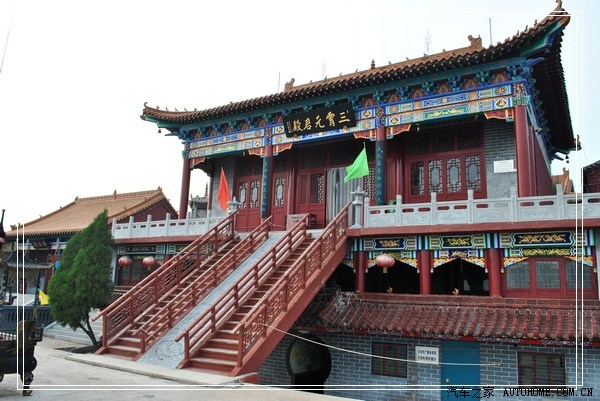 邢台风光之峡沟村与峡沟水库南奶奶顶