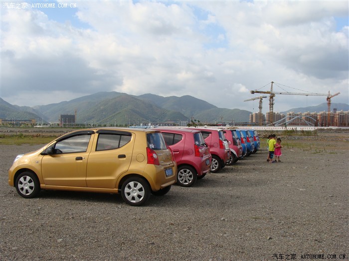 宁波新拓族北仑洋沙山烧烤