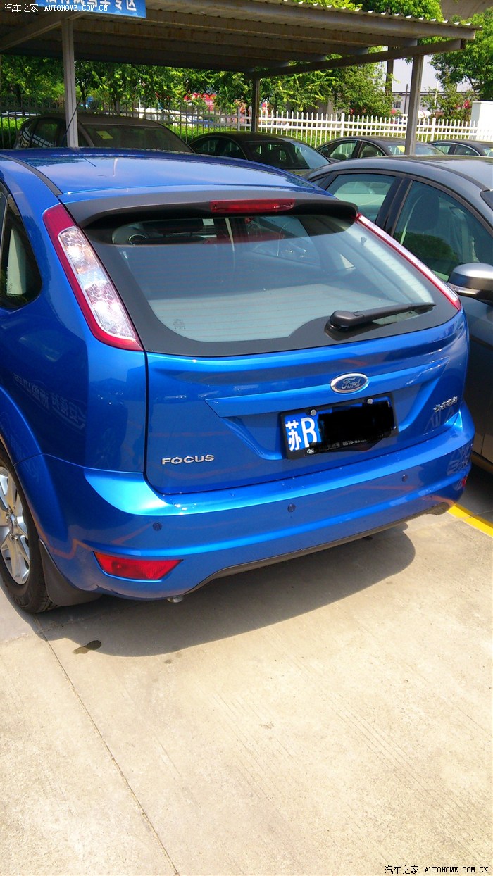 蓝色经典福克斯乞丐版作业求认证