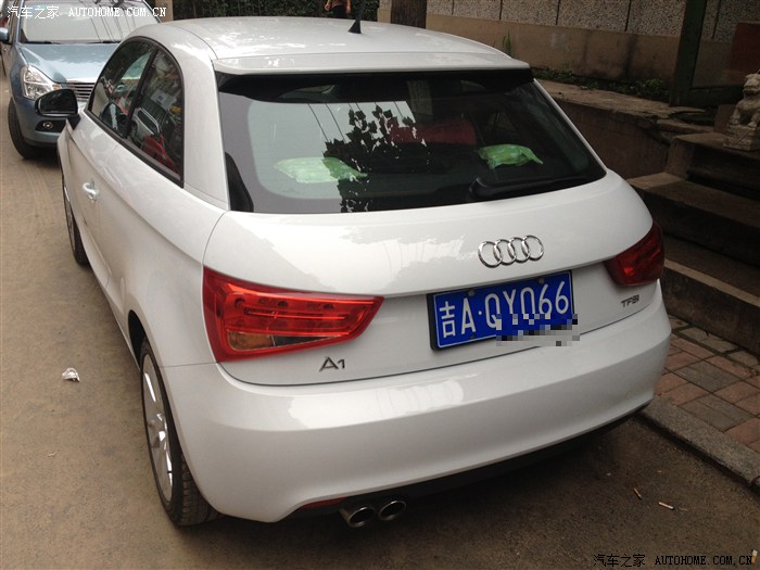 吉林长春MYFM880主播小白的小A1 给媳妇买的