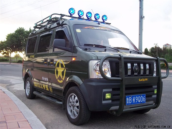 东风小康v27论坛_汽车之家论坛