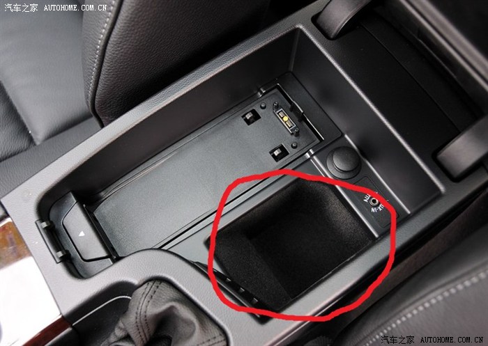 【图】有谁知道e90扶手箱如何拆开?_宝马3系论坛_汽车之家论坛