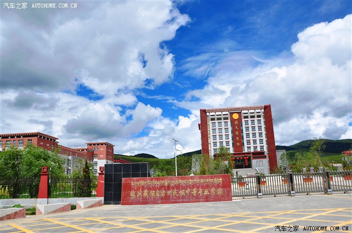 奔向彩云之南领略滇藏迪庆之大美泸沽湖丽江香格里拉