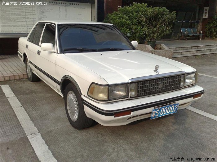 1987年的ms132老皇冠28交通事故漫长的修复过程共116张图