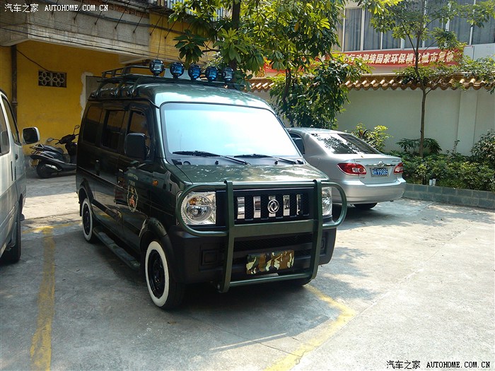 【图】小7车外观改装第二天 (轮子)_东风小康v07s论坛_汽车之家论坛