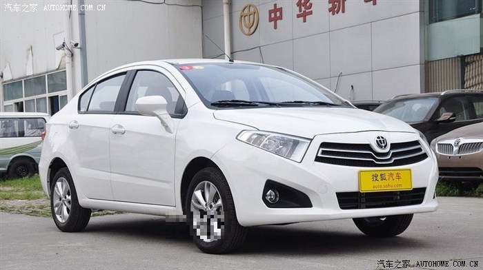 中华h230论坛_汽车之家论坛