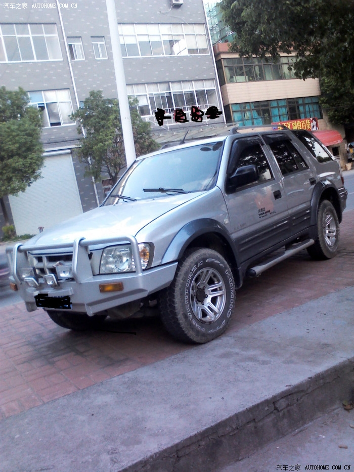 老的陆风x6出来亮相,海量图片