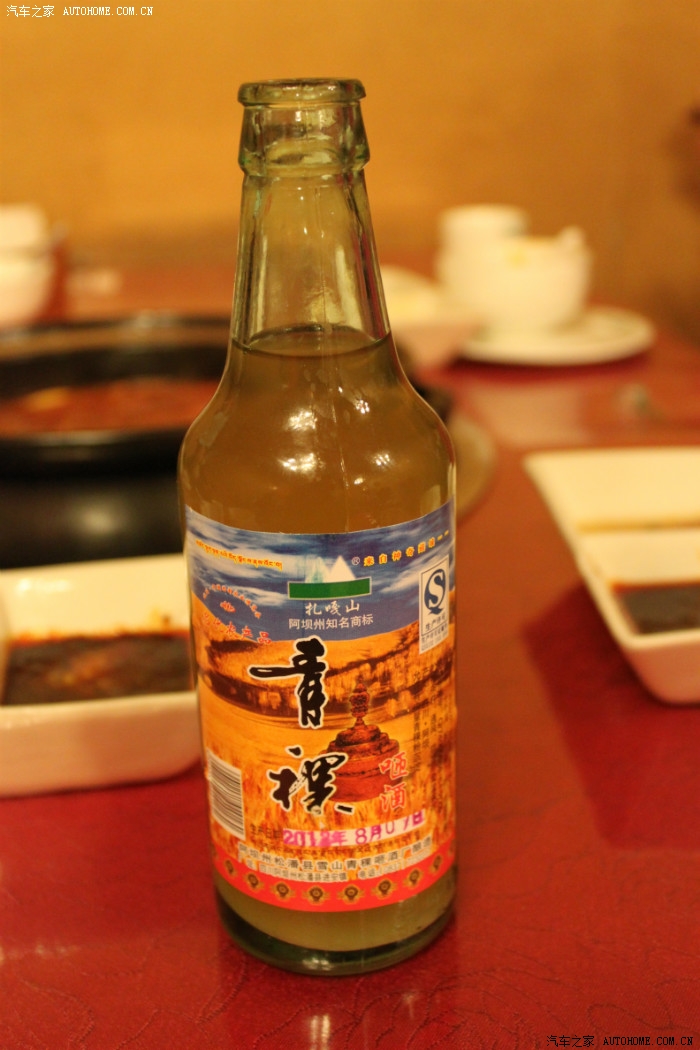 川西之旅九寨若尔盖草原花湖九曲黄河