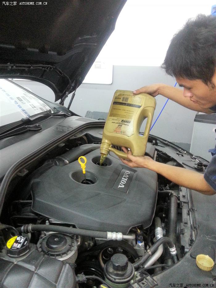 【图】散装机油?_沃尔沃s60论坛_汽车之家论坛